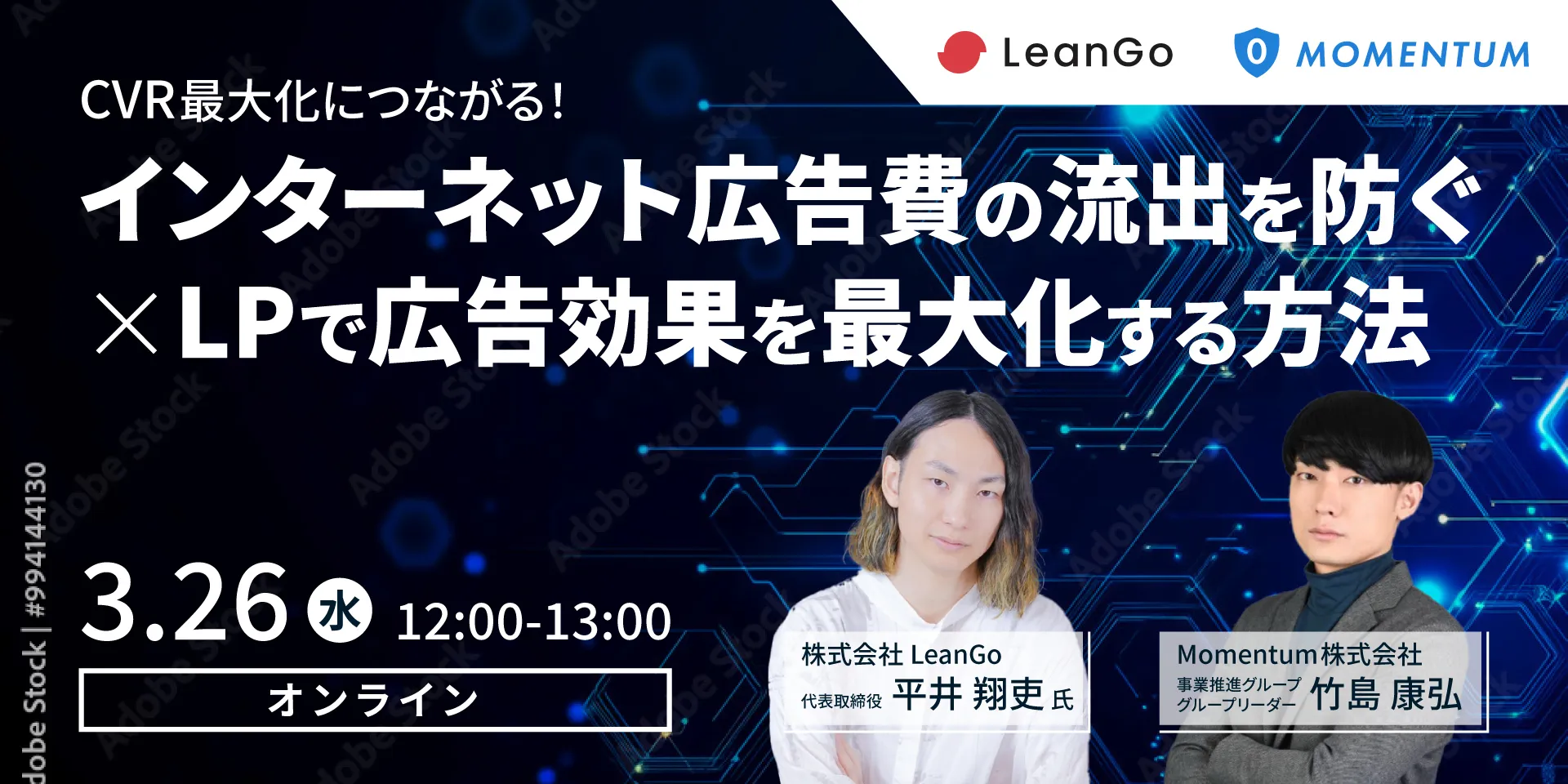 広告・マーケティング会社年鑑広告・デジタル・コンサルティング関連2022 Amazon.co.jp: 広告 マーケティング会社年鑑広告 デジタル
